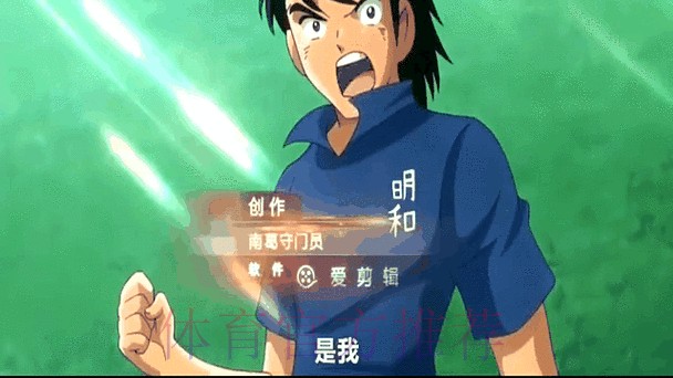 足球频道：足球小将集结海埂 播种明日希望