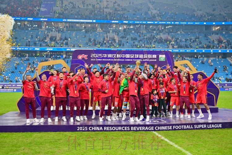 黄浦江畔忆上海 橘子洲头再相聚——2018“我爱足球”中国足球民间争霸赛南一赛区顺利结束